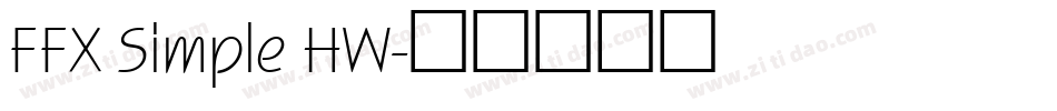 FFX Simple HW字体转换